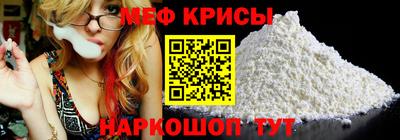 бутират Кулебаки
