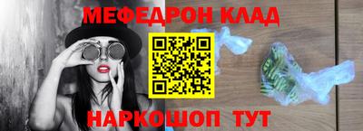 марки nbome Кумертау