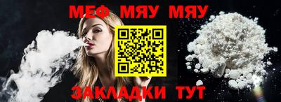 кокаин перу Кунгур