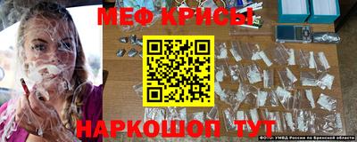 марки nbome Кумертау