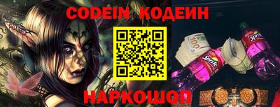 кокаин перу Кунгур