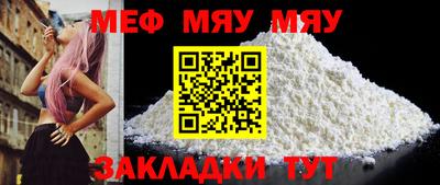 марки nbome Кумертау