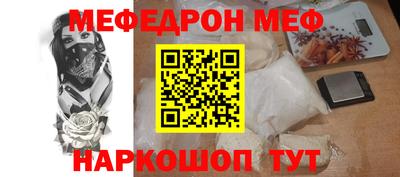 бутират Кулебаки