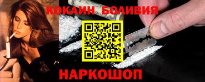 марки nbome Кумертау