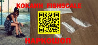 бутират Кулебаки