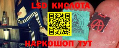 кокаин перу Кунгур