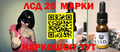 бутират Кулебаки