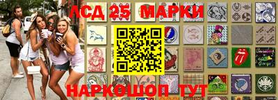 кокаин перу Кунгур