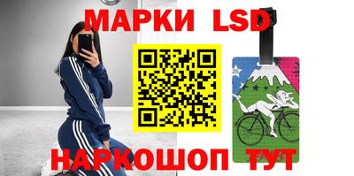 бутират Кулебаки