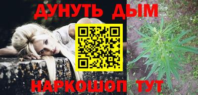 кокаин перу Кунгур