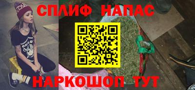 кокаин перу Кунгур