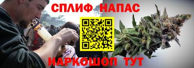 кокаин перу Кунгур