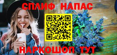 бутират Кулебаки