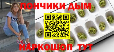 бутират Кулебаки