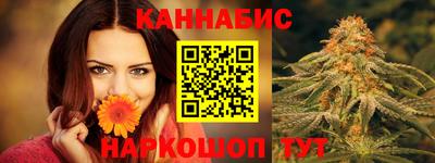марки nbome Кумертау