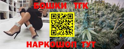кокаин перу Кунгур