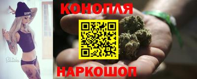 бутират Кулебаки