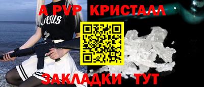 кокаин перу Кунгур