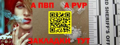 кокаин перу Кунгур