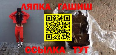 марки nbome Кумертау