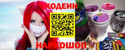 кокаин перу Кунгур
