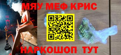 марки nbome Кумертау