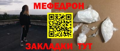кокаин перу Кунгур