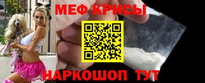 бутират Кулебаки
