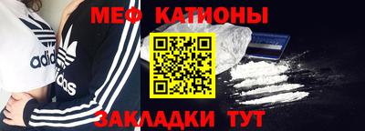 марки nbome Кумертау